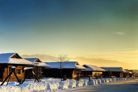 Holiday Village Tatralandia