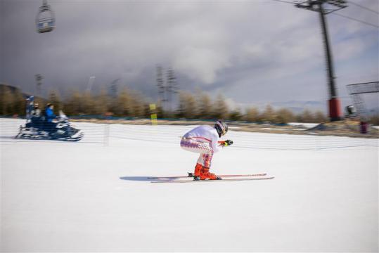 Gopass Season Trophy Tatranská Lomnica