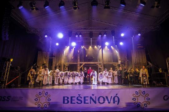 Concert of the band IMT Smile at the Bešeňová Summer Opening