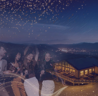 Silvester in Kuflonka - Fußgänger