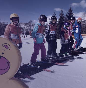 Lyžařská škola Tatry Motion